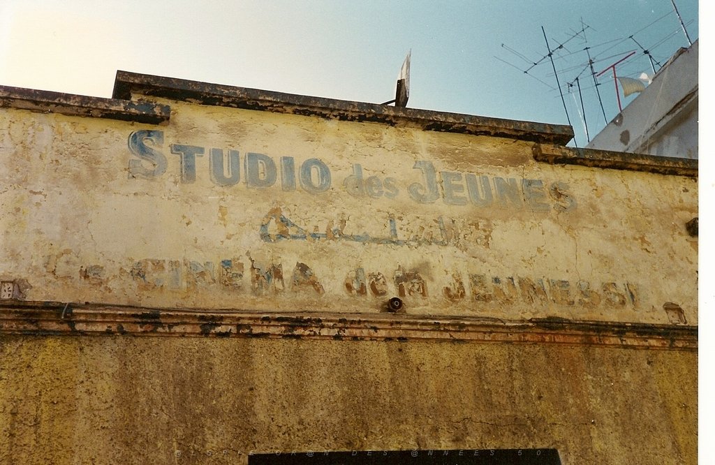 RUE DE LOURMEL ET CINEMA DES JEUNES (2).jpg